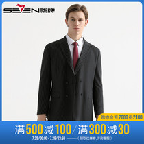 Seven brand mens new fashion striped dress Business casual mens banquet suit suit summer suit men