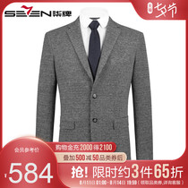 Qi brand mens autumn and winter new business slim suit fashion youth suit jacket