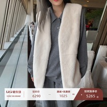 MSBEAST 8 color optional imported purple standard mink coat female whole mink mink vest fur coat v round neck