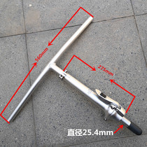 Folding bicycle aluminum alloy handlebar handle riser 28 6 toothed front fork Right folding T-handle riser Variable speed