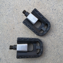Feimin pedal folding bicycle aluminum alloy folding pedal quick release pedal pedal