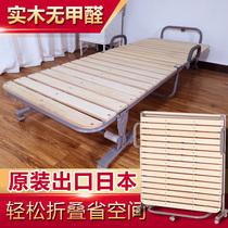  Japanese folding bed Solid wood single bed Office portable lunch break nap bed Household bed Childrens sister-in-law escort bed