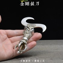 Antique bronze ware Tibetan spiritual practice vessel gold steel cymbal knife silver-plated pure copper magic ware collector