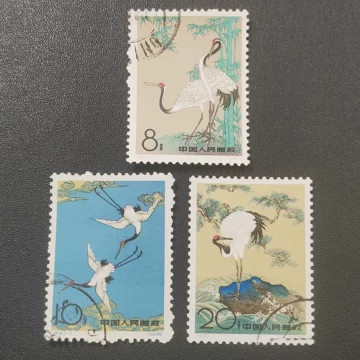 特48 丹頂鶴（未使用、3種完） 丹顶鹤邮票-丹顶鹤邮票促销价格、丹顶鹤邮票品牌- 淘宝