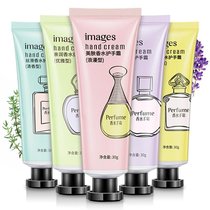 Image Beauty Perfume Hand Cream   Water replenishment and moisturization and refreshing anti - dry crack skin handcream