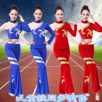 Cheerleading clothing womens long sleeves thin student group aerobics cheerleading aerobics sports games competition set