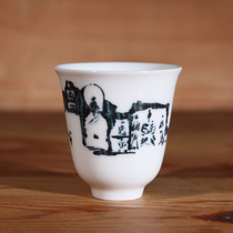 Hand-painted blue and white cup abstract pattern smelling Cup all hand-drawn tea set tea ceremony cup black tea rock tea cup
