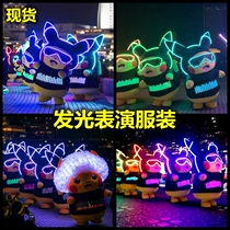 LED light pickup cartoon doll costume Bar atmosphere props performance Kachu spacesuit doll performance costume