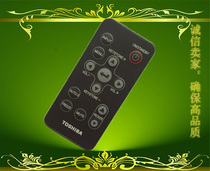New Original TOSHIBA TOSHIBA Projector Remote Control TLP-260 TLP-380 Projection Remote Control