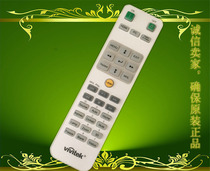 New original Vivitek Vivitek DX5630 DW5650 DH5661 DU5671 Projector remote control