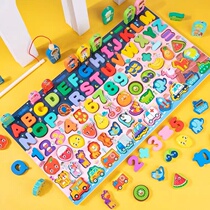 Childrens baby digital building blocks 2-7-year-old puzzle puzzle male girl training toys for autistic children