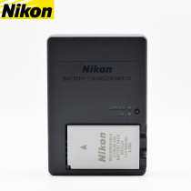 Nikon MH-31 Nikon1 J5 original charger EN-EL24 Battery charger 