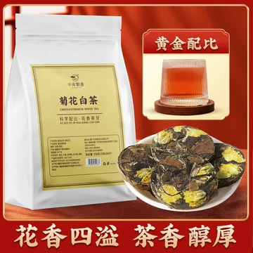 陈皮普洱 O1CN01QxpnL11d1CZPB7Mbq_!!