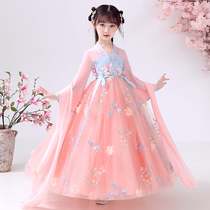 Hanfu Girls Ancient Dress 2022 New China Wind Dress Spring Children Spring Dress Jacket Dresses Superfairy Dress Don