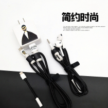 Suitable for oppo r17 r15 find x data cable protective cover r11s plus charger winding wire protection