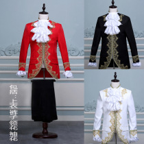 Male European inlaid Golden Flower Palace Prince performance costume photo studio mens dress stage performance costume Christmas King
