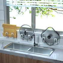 Hook rack for hanging frying pot shelf with lid chopping board chopping board storage rack stainless steel pot holder