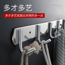 Wall decoration clothes hooks do not make sticky hooks Wall non-perforated clothes hooks toilet hangers a row of bathroom stainless steel