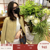 Yang Xiaodemon clean and thin flower leather clothing vegetable tanned sheep leather leather jacket jacket women