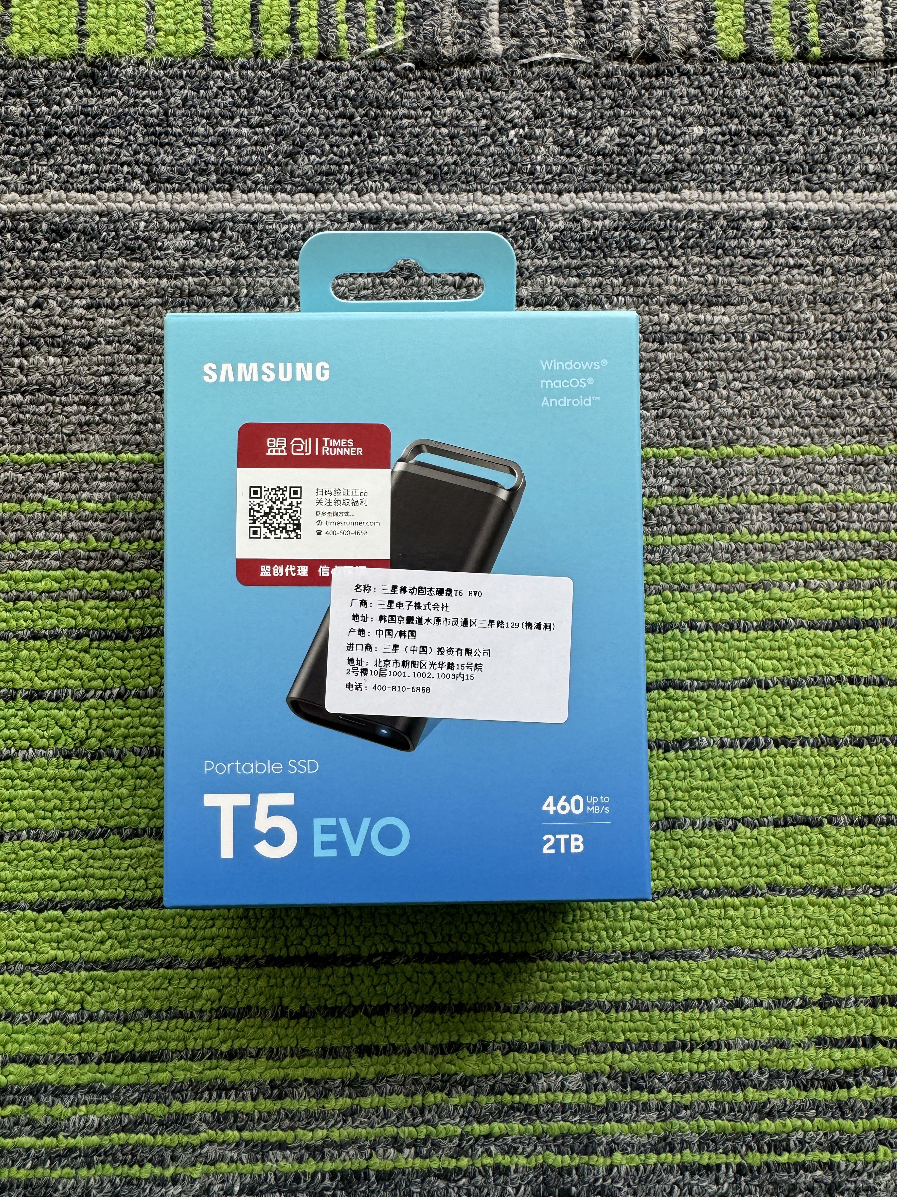 サムスン T5EVO モバイル ソリッド ステート ドライブ 2T4T8T 暗号化携帯電話とコンピュータ両用 USB3.2 大容量タイプ C