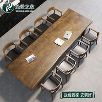 Nordic solid wood conference long table industrial wind rectangular log strip computer Office training negotiation table and chair combination