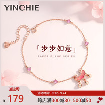 Ruyi lock Palace Bell 925 sterling silver anklet female Palace Bell has a sound ancient wind Red 2021 New Tide footwear anklet