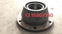 Haufn 200230 Type 6310 Water field bearing seat (double oil seal) height 8 cm