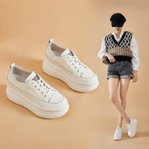 Small girl increase artifact super leg length increase daddy shoes female wild thick-soled white shoes autumn
