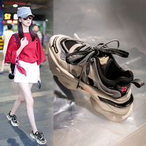 Advanced explosion sense ~ show leg length 2021 autumn and winter Net Red fashion sneakers Super Fire father shoes show feet small plus Velvet