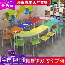 Primary and secondary school students training counseling class desks and chairs factory direct childrens art calligraphy training table and chair single double table
