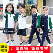Childrens autumn school uniforms English kindergarten uniforms Spring and autumn Primary School students first grade class uniforms sportswear suits