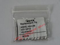 Quick 936A 236 969 967 936 soldering station soldering tip 960-0 8B Welding tip QSS-T-0 8B