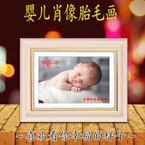 Portrait portrait fetal hair painting pig year baby fetal hair souvenir chapter pen hanging Chinese Zodiac 100 days full moon gift customization
