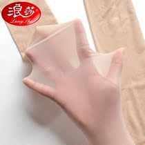 Surissa Arbitrary Cut Silk Stockings Woman Ultra Slim Meat Color Anti Hook Silk Summer Pinewood Socks Invisible Light Leg God
