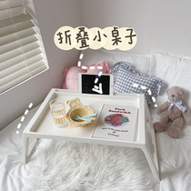 Hanfeng white bed small table ins lazy folding table plastic student dormitory laptop desk