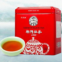 Latest date red Qi Gate black tea 1985 Zhengzong Core production area Intense Aroma Type New Tea 200 gr