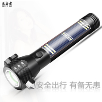 Multi-function car safety hammer broken window hammer fire escape device Car emergency tools Life-saving hammer strong light flashlight