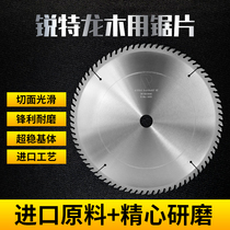 Imported woodworking 12 14 16 inch 255 300 355 400 alloy saw blade glued particleboard for solid wood