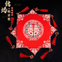 Kneeling mat Wedding Fu Mat Sit Fu Mat Toast to tea kneeling mat red on Festive Mat Red Couple of Toast Tea Cup Wedding