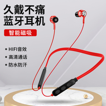 Wireless Bluetooth headset Binaural for vivoZ5x X27 Y93 Z3i X23 X7 Plus Y3 Sports Running Binaural in-ear Mini Invisible Ultra-small
