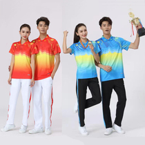 Chinese team World Championship workshop exercise suit Mens and womens soft ball radio gymnastics tug-of-war sportswear appearance suit