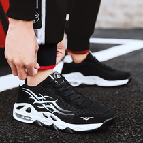 Volleyball shoes for men and women competition special tug-of-war shoes professional air volleyball shoes non-slip baseball gateball shuttlecock shoes
