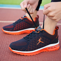 2020 table tennis shoes mens shoes womens shoes professional air cushion non-slip shuttlecock tug-of-war badminton training sports shoes