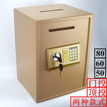 Anti-theft all steel 50 60cm coin safe home office safe 80 fingerprint safe deposit box cashier