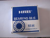 HRB combination needle roller Harbin needle roller NK30 20 644805 7942 25
