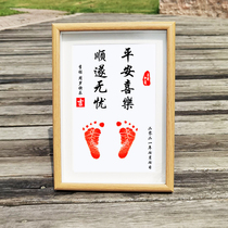 Baby seal year-old hand foot print baby hand-foot print newborn commemorative full moon 100 days gift contentment happy peace