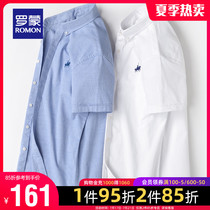 Romon short-sleeved shirt mens business casual cotton shirt Young and middle-aged summer thin breathable fashion slim-fit shirt