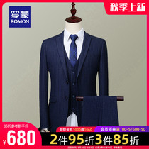 Romon suit suit men 2021 Autumn New Business Leisure professional dress slim Joker suit three-piece suit