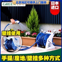 Japan imported 20 m gardening water flower wash car cleaning household pipe car portable portable Portable wall-mounted set