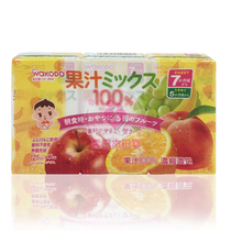 (Supplement)Japan Direct Mail wakodo Wakodo Mixed Juice 125mlx3 cans from 7 months